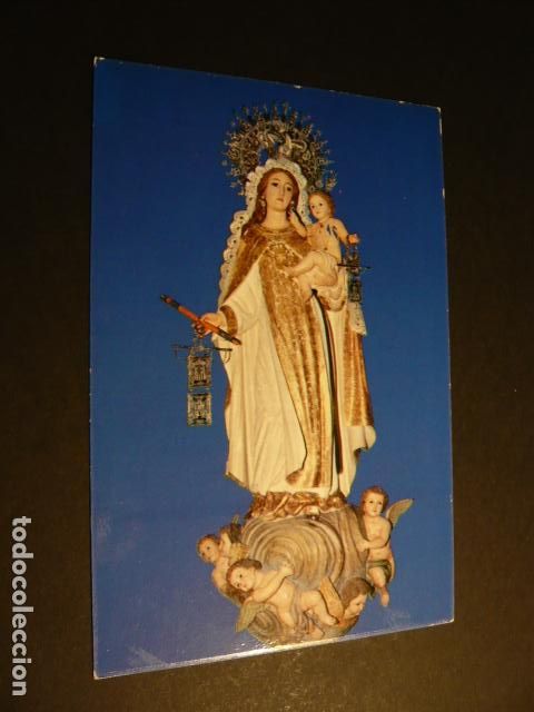 Postales: HERENCIA CIUDAD REAL NUESTRA SE&Ntilde;ORA DE LA MERCED CORONADA POSTAL