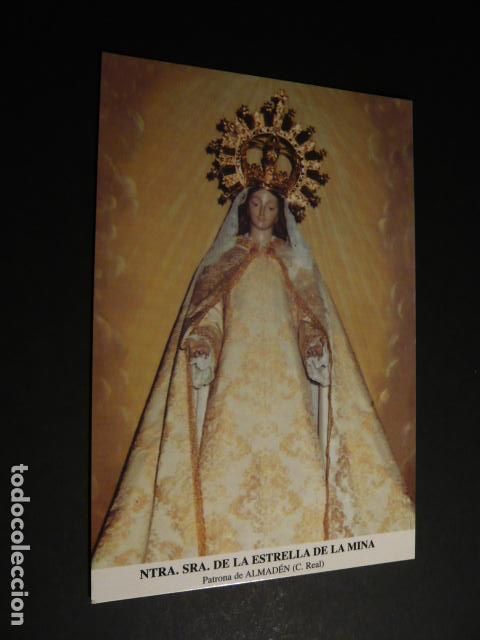 Postales: ALMADEN CIUDAD REAL NUESTRA SE&Ntilde;ORA DE LA ESTRELLA DE LA MINA POSTAL