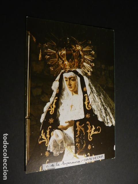 Postales: CAMPO DE CRIPTANA CIUDAD REAL VIRGEN DE LA ESPERANZA POSTAL
