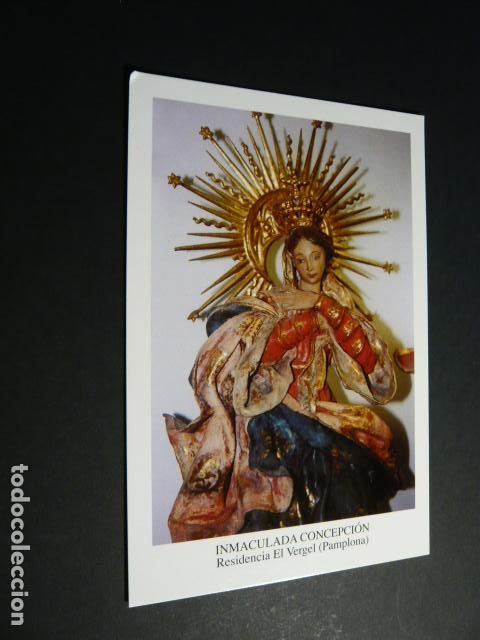 Postales: EL VERGEL PAMPLONA INMACULADA CONCEPCION POSTAL