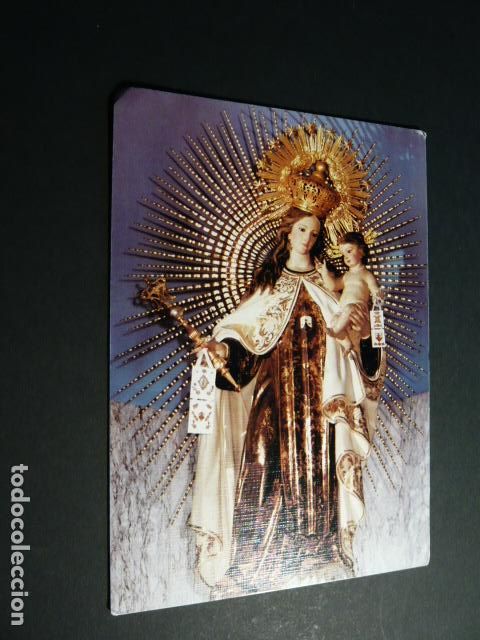 Postales: CIUDAD REAL VIRGEN DEL CARMEN POSTAL - Foto 1