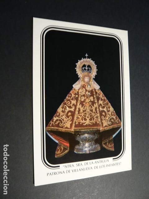 Postales: VILLANUEVA DE LOS INFANTES CIUDAD REAL VIRGEN DE LA ANTIGUA POSTAL
