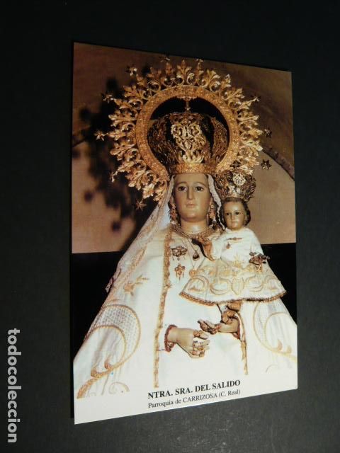 Postales: CARRIZOSA CIUDAD REAL NUESTRA SE&Ntilde;ORA DEL SALIDO POSTAL