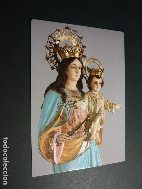 Postales: CIUDAD REAL MARIA AUXILIADORA POSTAL
