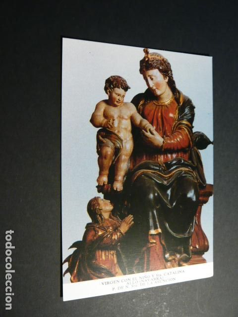 Postales: ALLO NAVARRA VIRGEN CON EL NI&Ntilde;O POSTAL