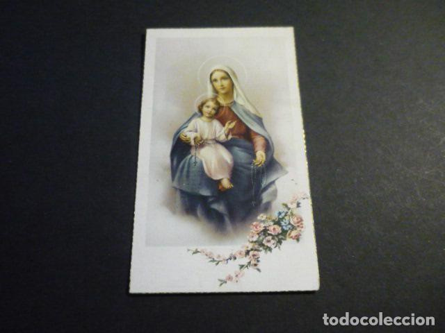Postales: VIRGEN MARIA CON EL NI&Ntilde;O ESTAMPA