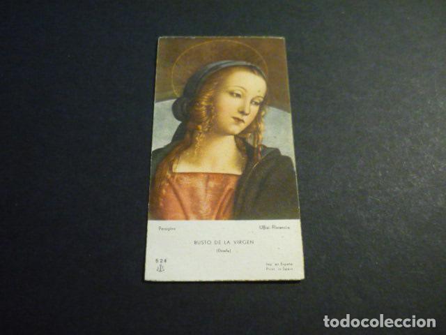Postales: BUSTO DE LA VIRGEN DE PERUGINO ESTAMPA