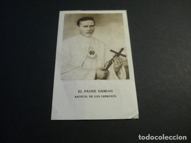 Postales: PADRE DAMIAN APOSTOL DE LOS LEPROSOS ESTAMPA