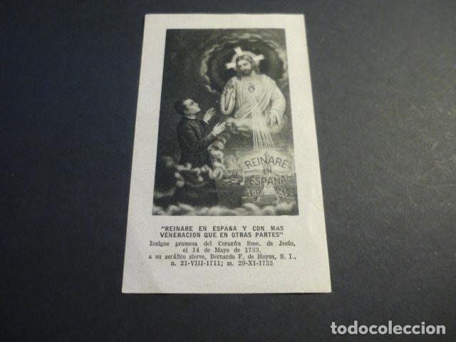 Postales: PADRE HOYOS CON SAGRADO CORAZON DE JESUS ESTAMPA