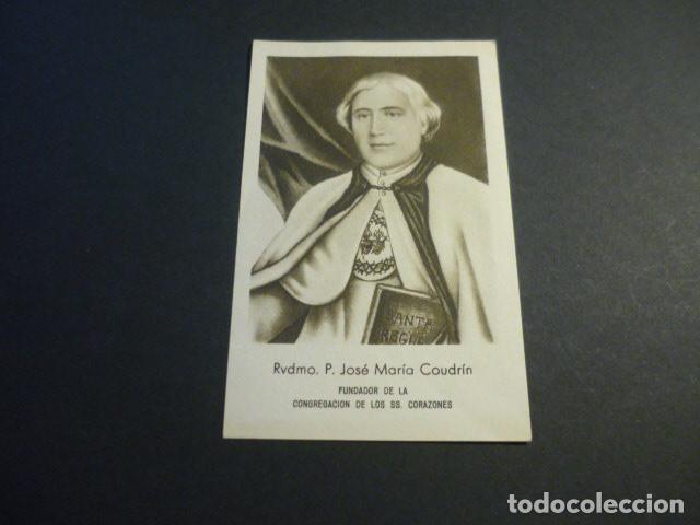 Postales: JOSE MARIA COUDRIN ESTAMPA