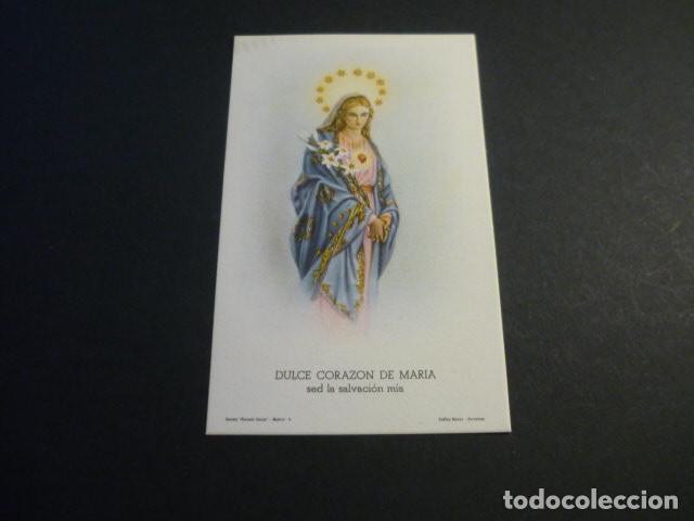 Postales: DULCE CORAZON DE MARIA ESTAMPA