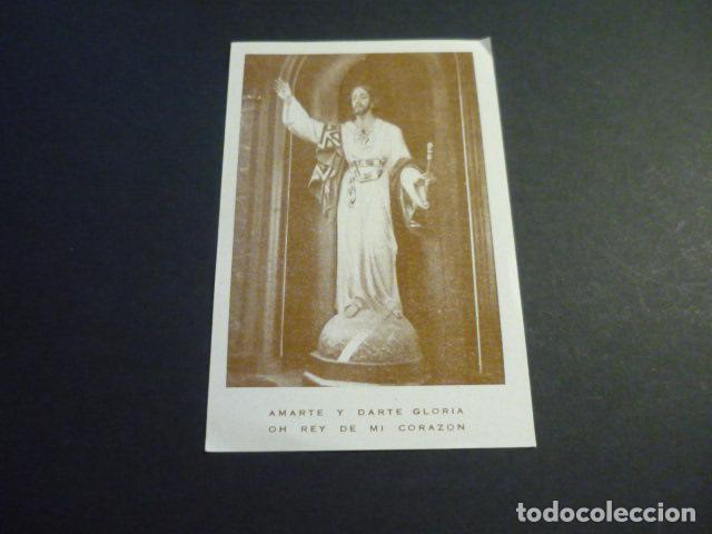Postales: CRISTO REY UNIVERSAL ESTAMPA