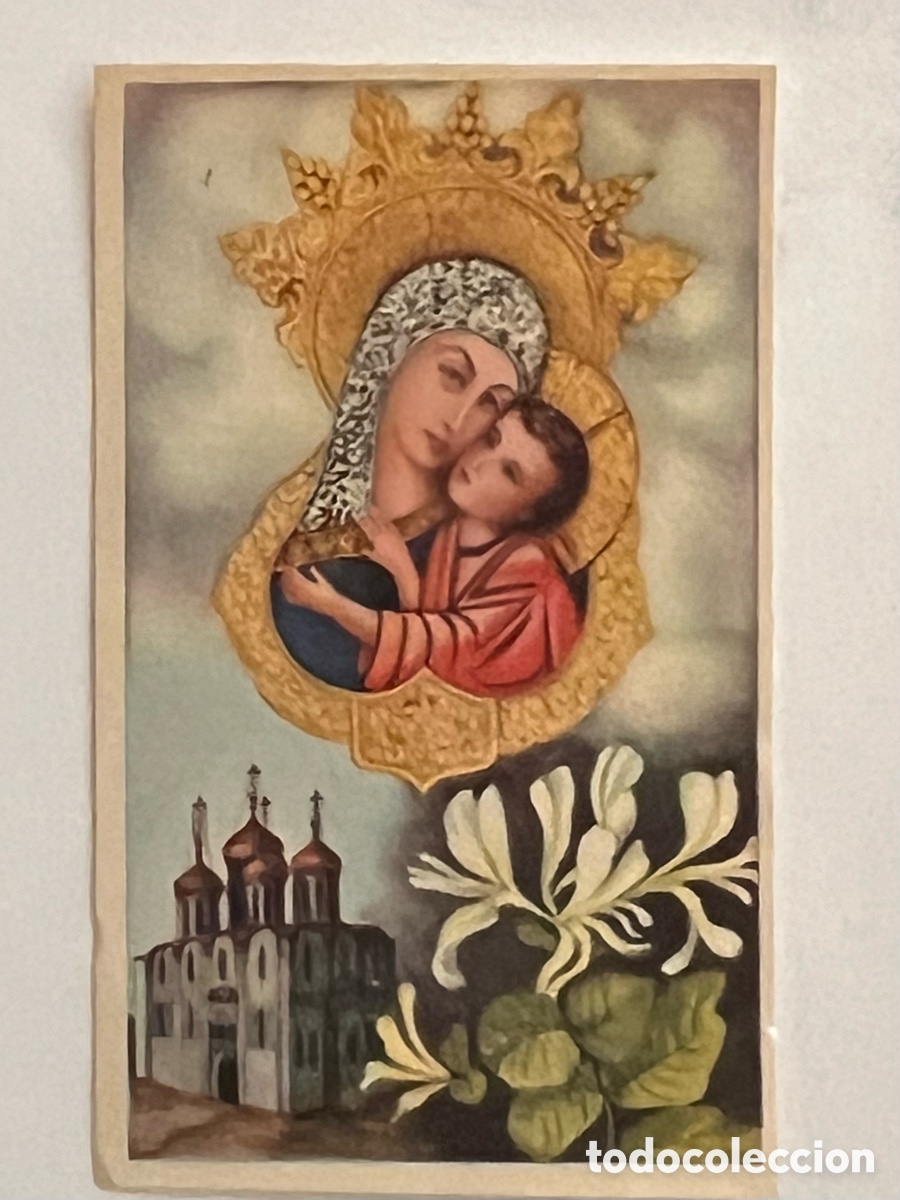 Postales: NUESTRA SE&Ntilde;ORA DE RUSIA. Mes de Mar&iacute;a &hellip; DIA 27, Edic., La Milagrosa. Barcelona