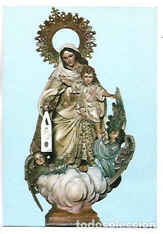 Postales: NUESTRA SANTISIMA MADRE DE LA MERCED.- PP. MERCEDARIOS DESCALZOS.- TORO / ZAMORA