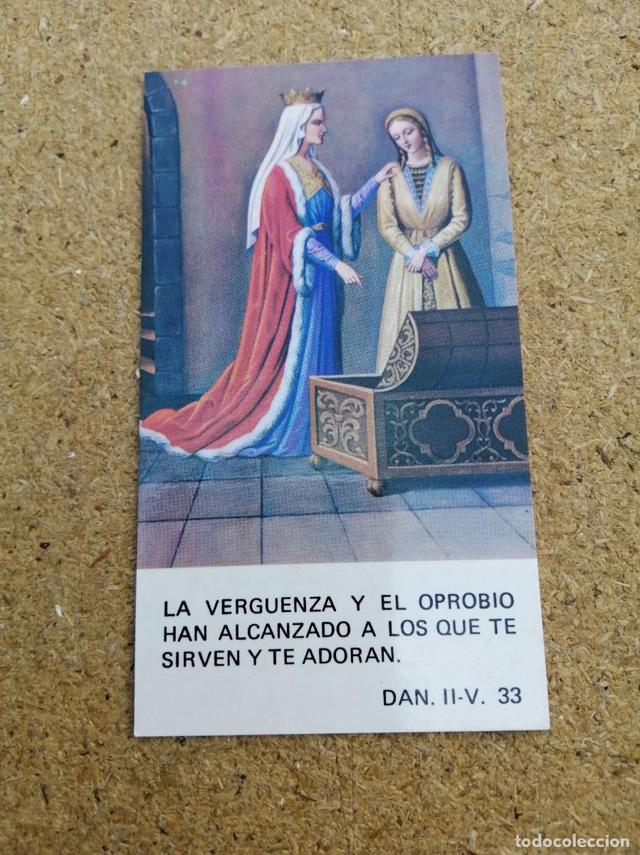 Postales: ESTAMPA. SANTA BEATRIZ DE SILVA