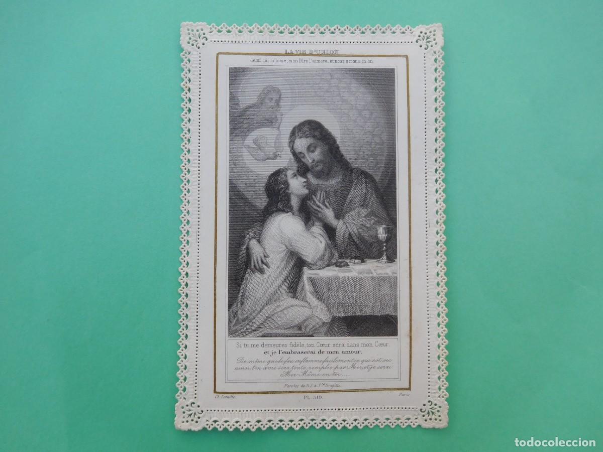 Postales: Estampa antigua de puntilla calada Jesucristo