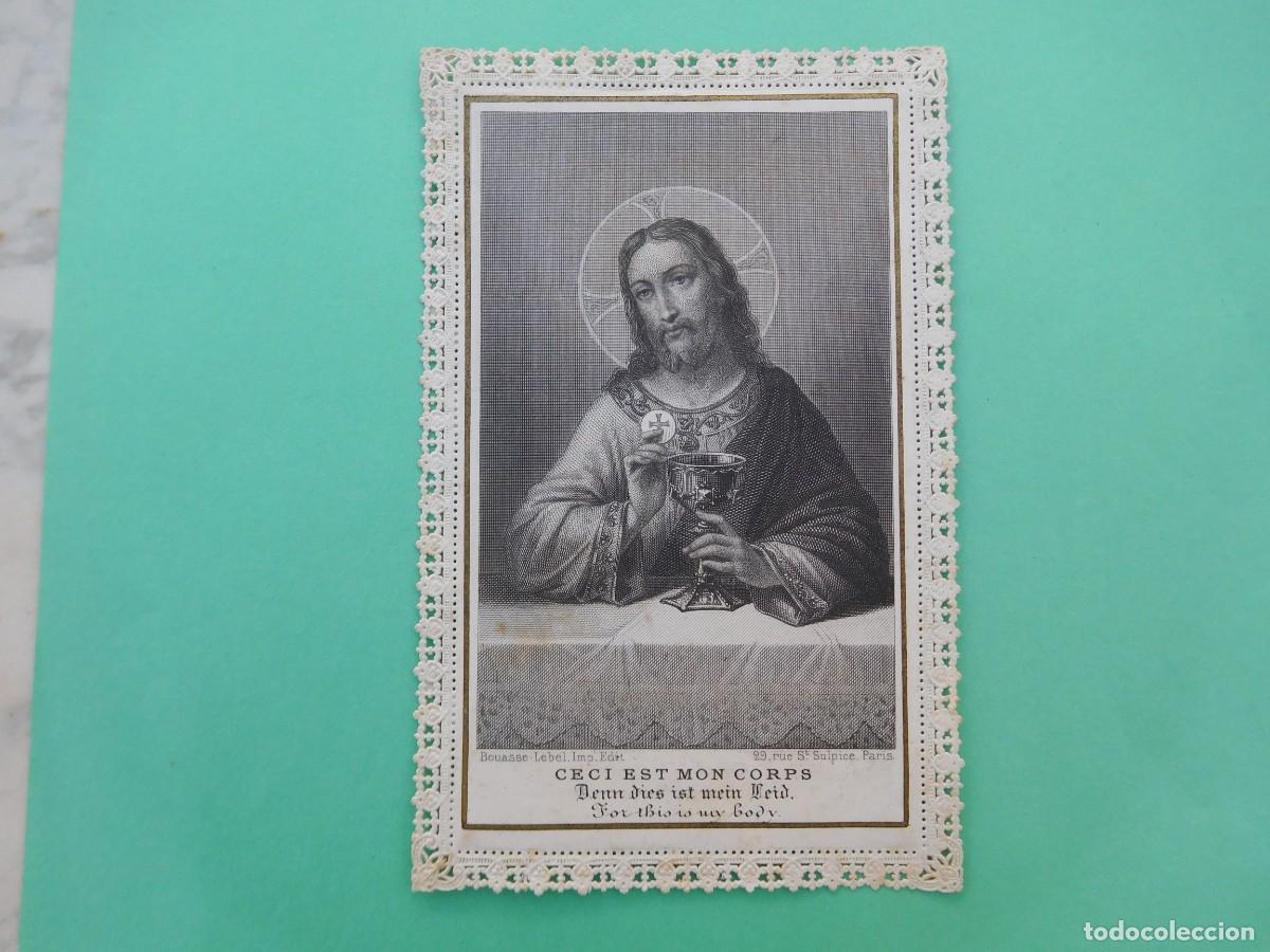 Postales: Estampa antigua de puntilla calada Jesucristo a&ntilde;o 1884