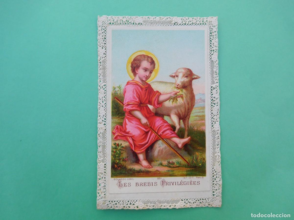 Postales: Estampa antigua de puntilla calada Ni&ntilde;o Jes&uacute;s