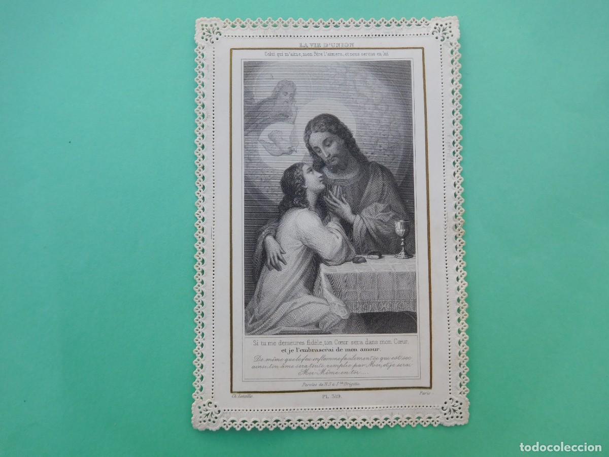 Postales: Estampa antigua de puntilla calada Jesucristo