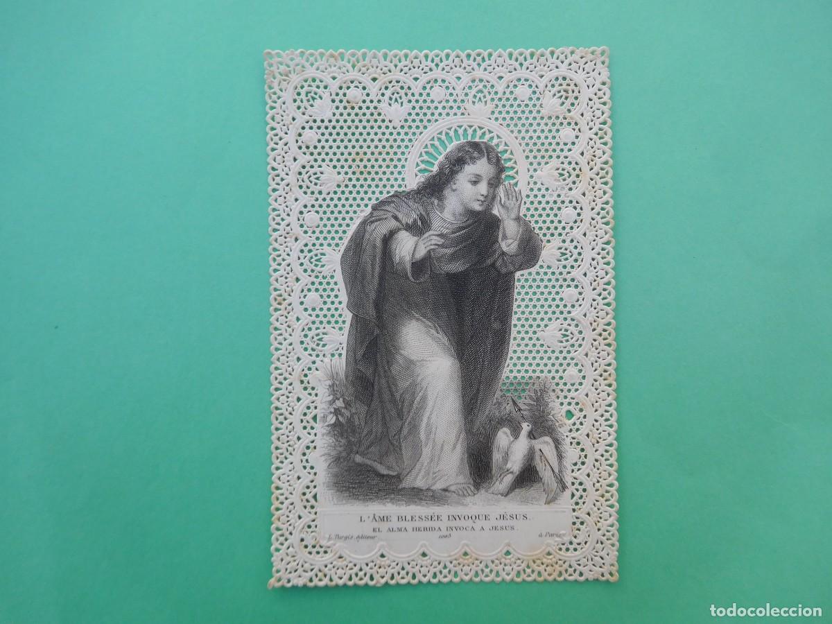 Postales: Estampa antigua de puntilla calada Ni&ntilde;o Jes&uacute;s