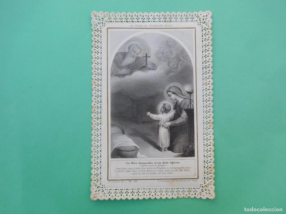 Postales: Estampa antigua de puntilla calada El Primer paso del Ni&ntilde;o Jes&uacute;s