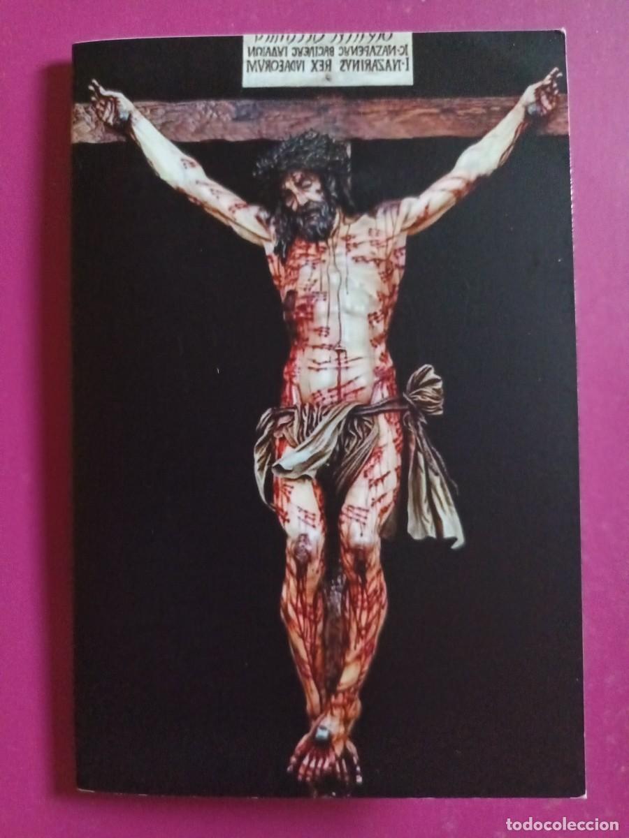 Postales: ESTAMPA DOBLE SANTO CRISTO DE LA UNIVERSIDAD (CORDOBA) - ROSARIO DE LAS SANTAS LLAGAS ....(INTERIOR)