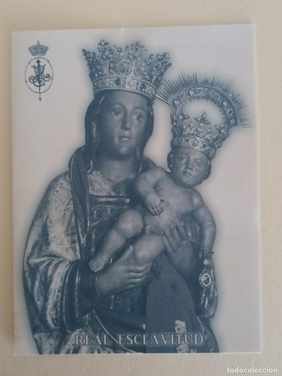 Postales: ESTAMPA DOBLE REAL ESCLAVITUD DE SANTA MARIA LA REAL DE LA ALMUDENA. PATRONA DE MADRID