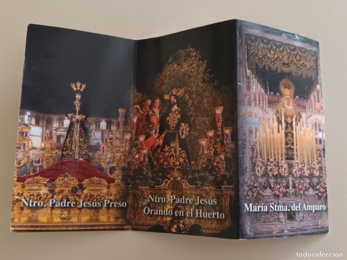 Postales: ESTAMPA TRIPTICO MARIA STMA. DEL AMPARO. NTRO. PADRE JES&Uacute;S ORANDO EN HUERTO. NTRO. PADRE JESUS PRESO