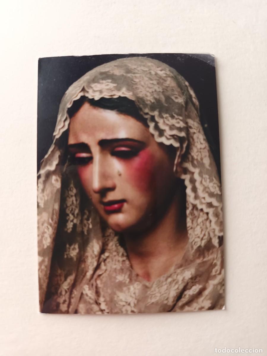 Postales: ESTAMPA NUESTRA SE&Ntilde;ORA DE LAS MERCEDES CORONADA (SEVILLA)