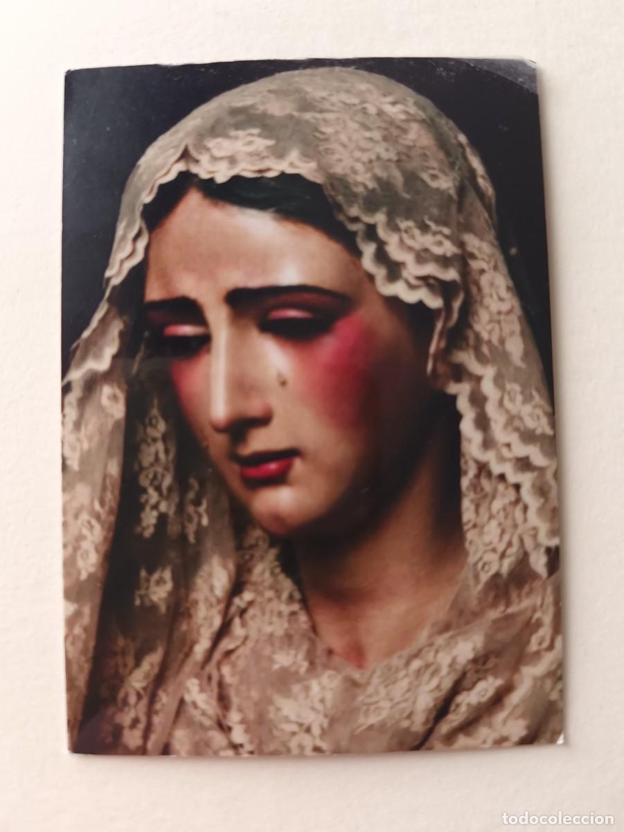 Postales: ESTAMPA NUESTRA SE&Ntilde;ORA DE LAS MERCEDES CORONADA (SEVILLA)