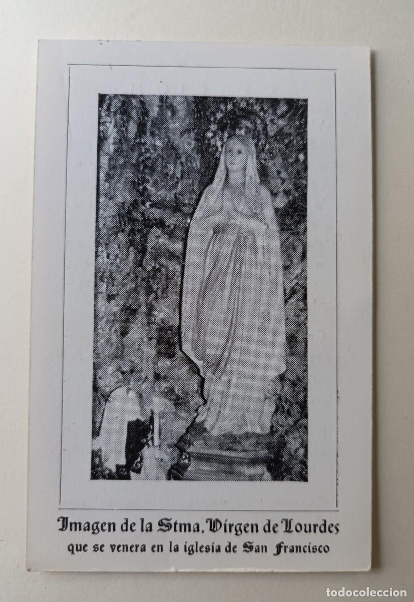 Postales: ESTAMPA IMAGEN DE LA SANTISIMA VIRGEN DE LOURDES - ORACION (REVERSO)