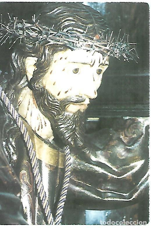 Postales: ANTIGUA TARJETA ESTAMPA DE NUESTRO PADRE JESUS NAZARENO A&Ntilde;O 2001