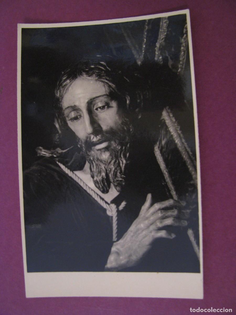 Postales: FOTO NTRO. PADRE JESUS NAZARENO. PARROQUIA DE LA O. CALLE CASTILLA. ESTUDIOS HARETON, SEVILLA 9X6 CM