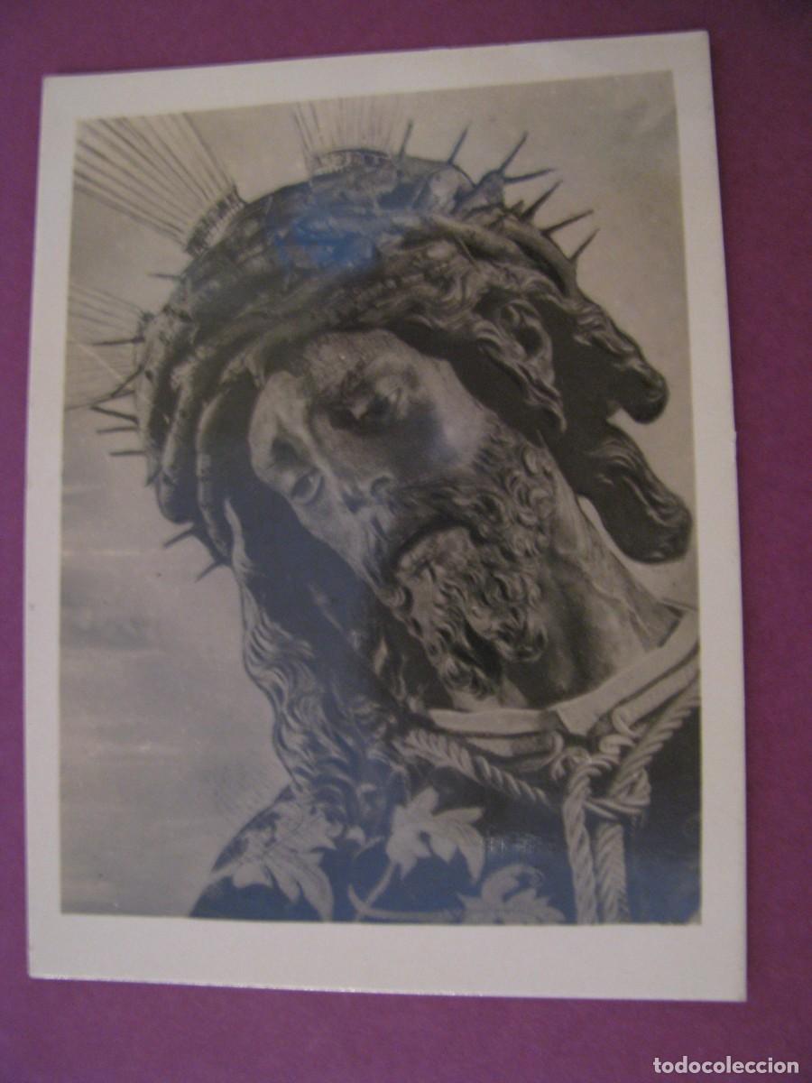 Postales: FOTO DE NUESTRO PADRE DEL GRAN PODER, SEVILLA. 9X6,5 CM