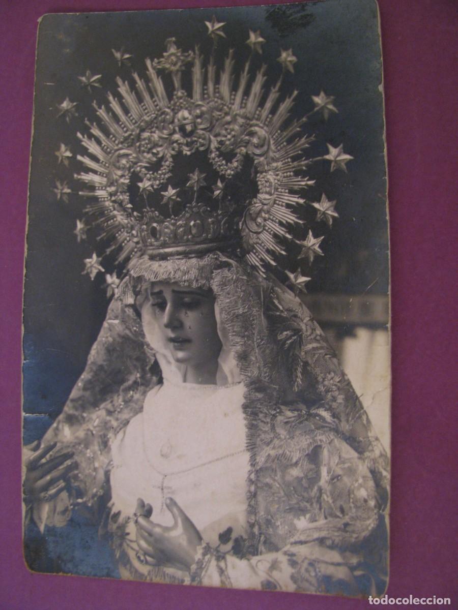Postales: FOTO VIRGEN DE LOS DESAMPARADOS. HERMANDAD SAN ESTEBAN, SEVILLA. 13,5X8,5 CM. DESPERFECTOS