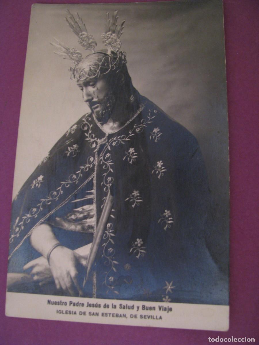 Postales: FOTO NUESTRO PADRE JESUS DE LA SALUD Y BUEN VIAJE SAN ESTEBAN SEVILLA. FOTO LUNA. 14X9 CM