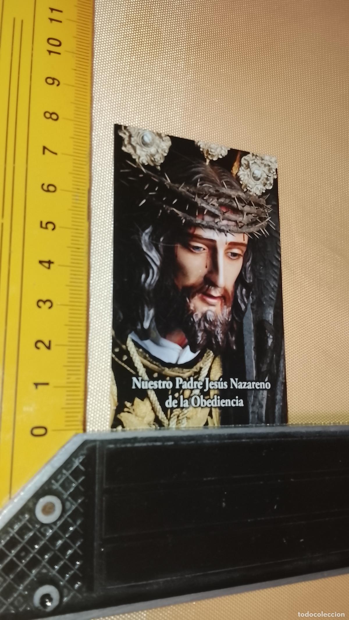 Postales: ESTAMPA RELIGIOSA ESTAMPITA DE LAS DE SEMANA SANTA DE CADIZ VIRGEN O CRISTO