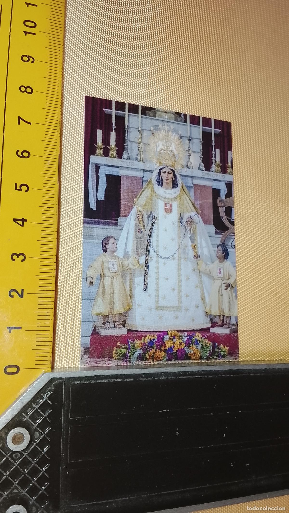 Postales: ESTAMPA RELIGIOSA ESTAMPITA DE LAS DE SEMANA SANTA DE CADIZ VIRGEN O CRISTO