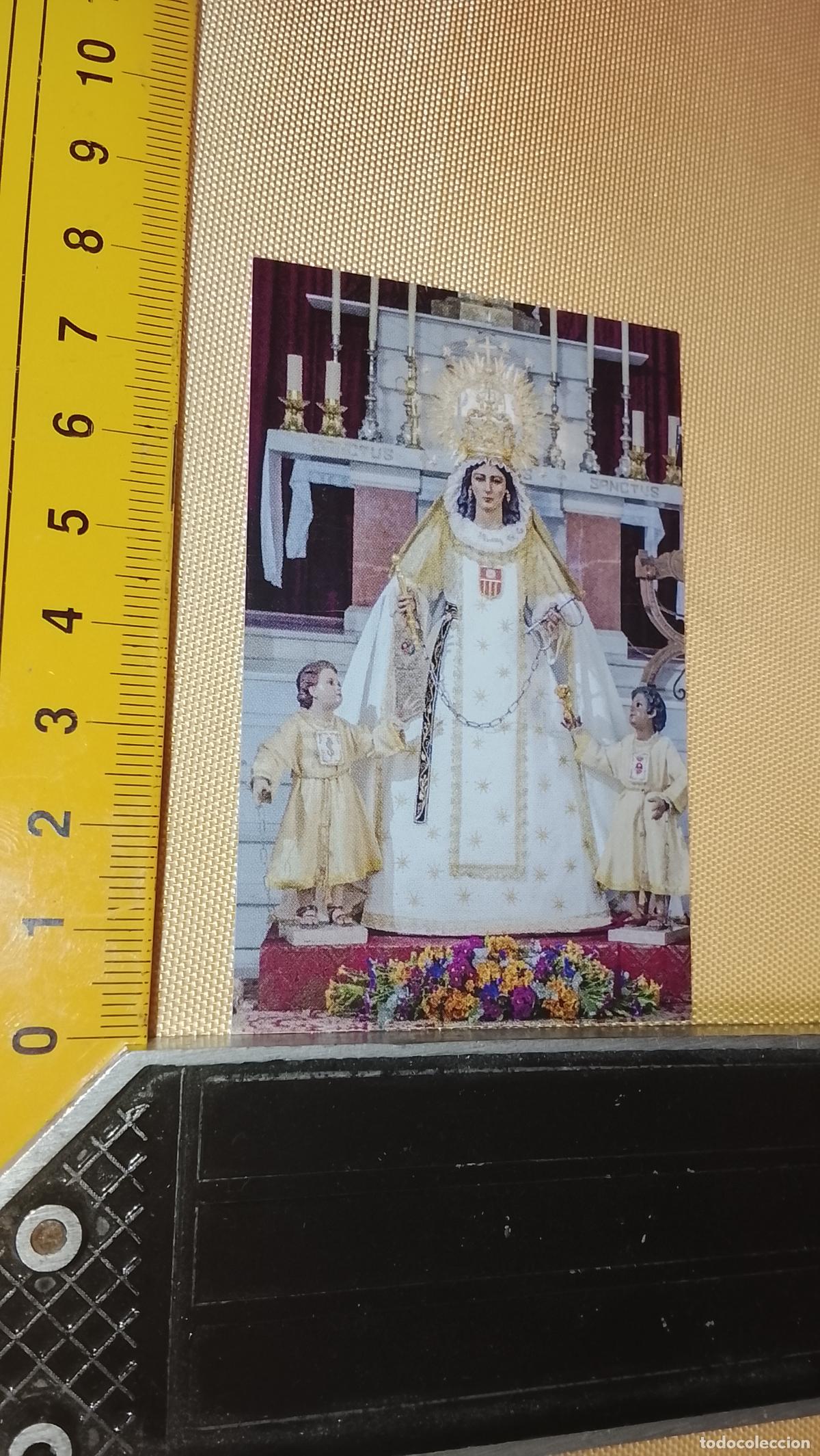 Postales: ESTAMPA RELIGIOSA ESTAMPITA DE LAS DE SEMANA SANTA DE CADIZ VIRGEN O CRISTO