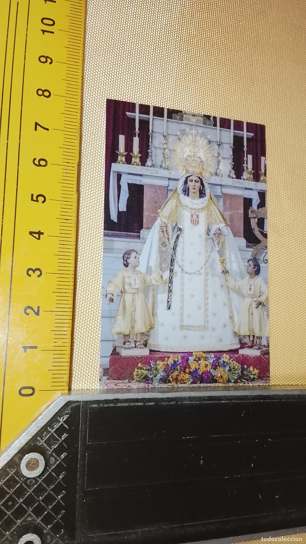 Postales: ESTAMPA RELIGIOSA ESTAMPITA DE LAS DE SEMANA SANTA DE CADIZ VIRGEN O CRISTO