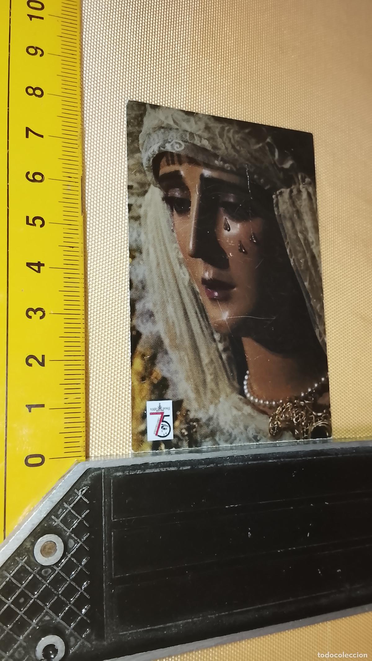 Postales: ESTAMPA RELIGIOSA ESTAMPITA DE LAS DE SEMANA SANTA DE CADIZ VIRGEN O CRISTO