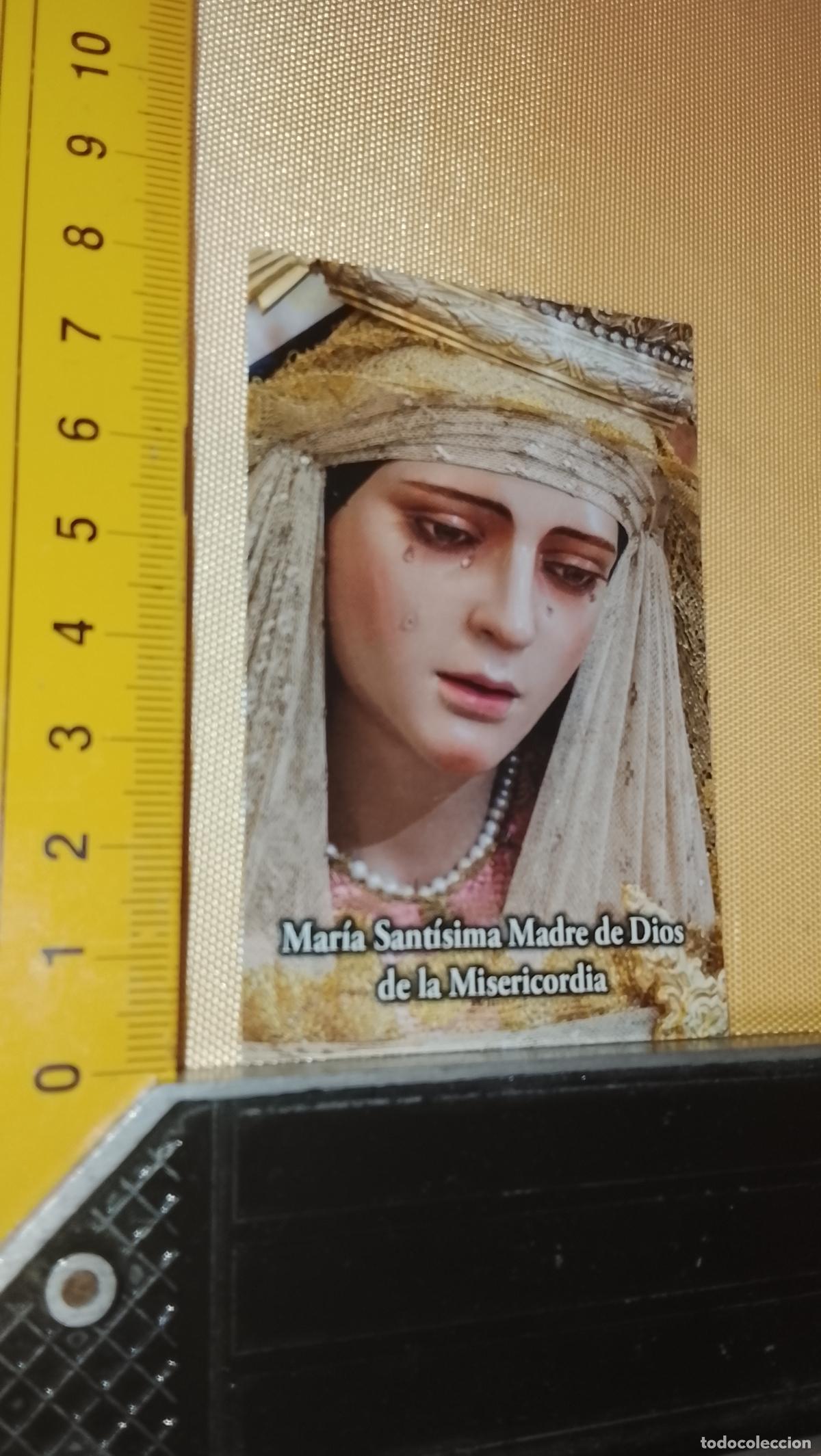 Postales: ESTAMPA RELIGIOSA ESTAMPITA DE LAS DE SEMANA SANTA DE CADIZ VIRGEN O CRISTO