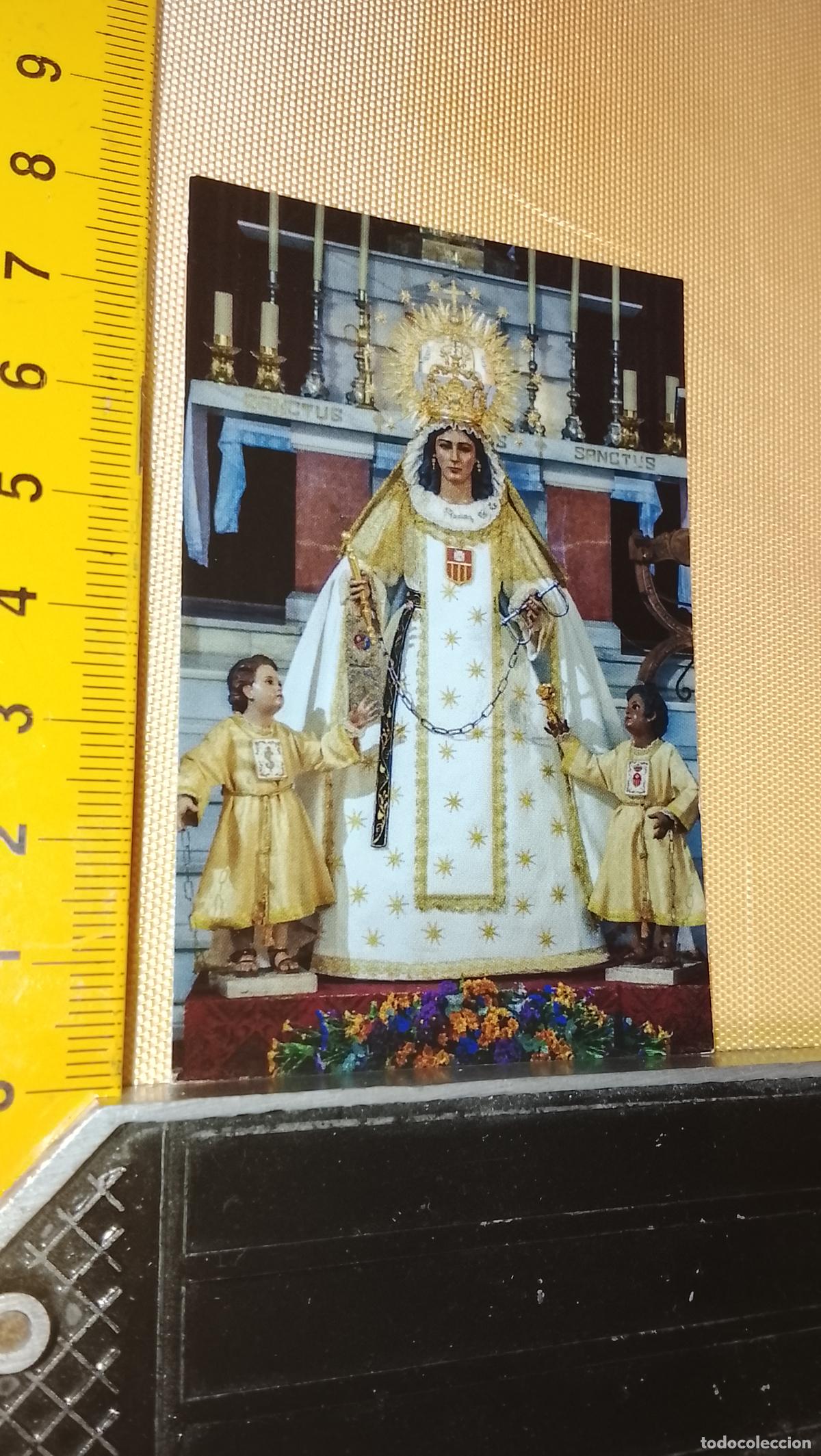 Postales: ESTAMPA RELIGIOSA ESTAMPITA DE LAS DE SEMANA SANTA DE CADIZ VIRGEN O CRISTO