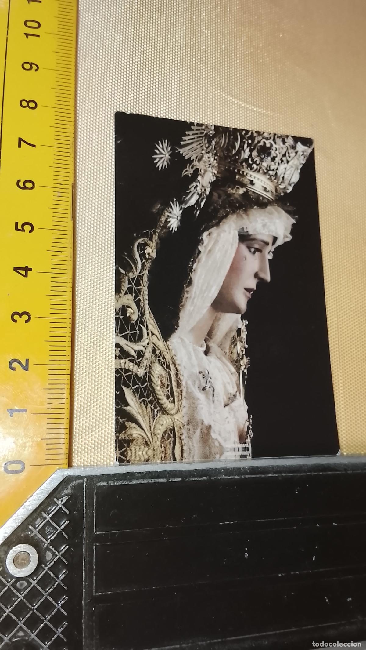 Postales: ESTAMPA RELIGIOSA ESTAMPITA DE LAS DE SEMANA SANTA DE CADIZ VIRGEN O CRISTO