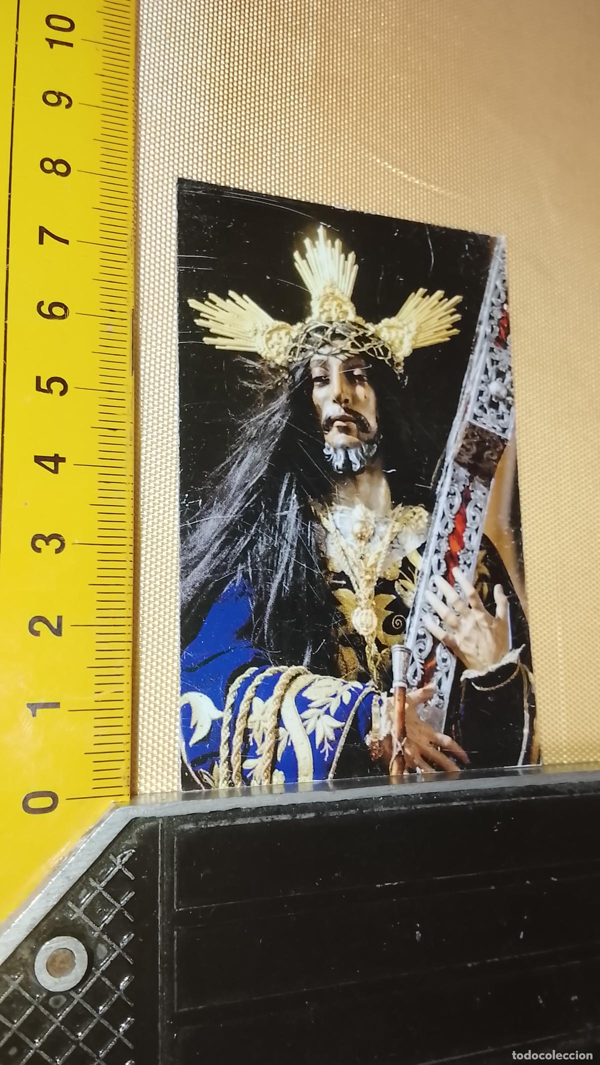 Postales: ESTAMPA RELIGIOSA ESTAMPITA DE LAS DE SEMANA SANTA DE CADIZ VIRGEN O CRISTO