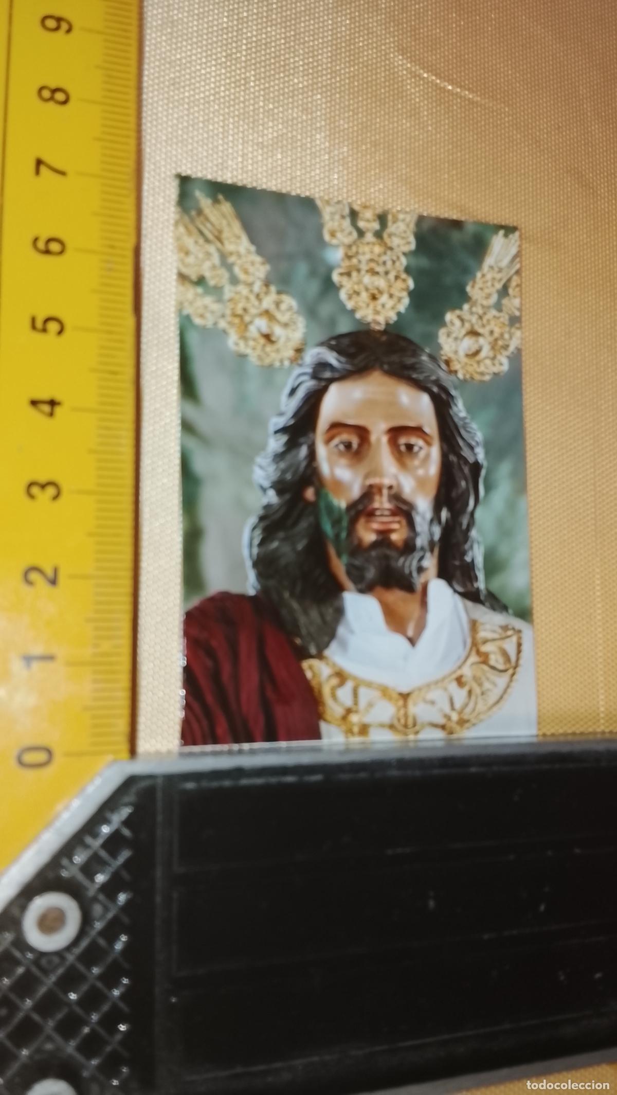Postales: ESTAMPA RELIGIOSA ESTAMPITA DE LAS DE SEMANA SANTA DE CADIZ VIRGEN O CRISTO