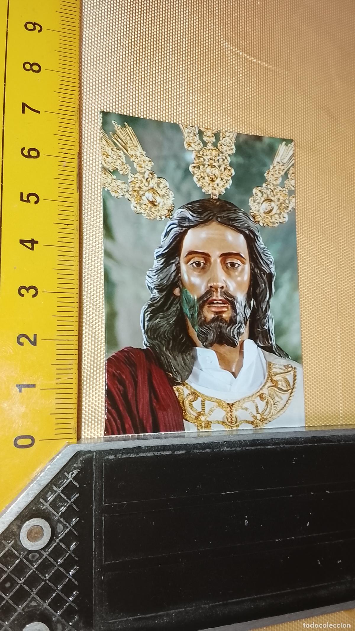 Postales: ESTAMPA RELIGIOSA ESTAMPITA DE LAS DE SEMANA SANTA DE CADIZ VIRGEN O CRISTO