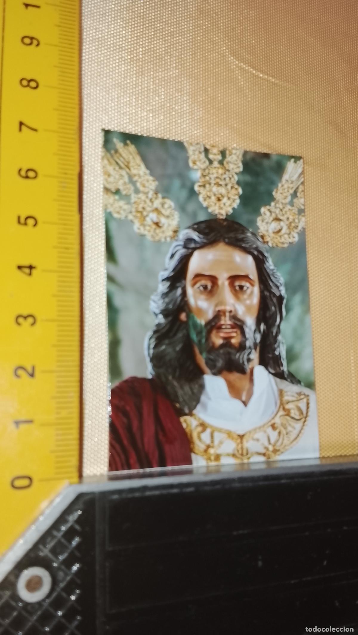 Postales: ESTAMPA RELIGIOSA ESTAMPITA DE LAS DE SEMANA SANTA DE CADIZ VIRGEN O CRISTO
