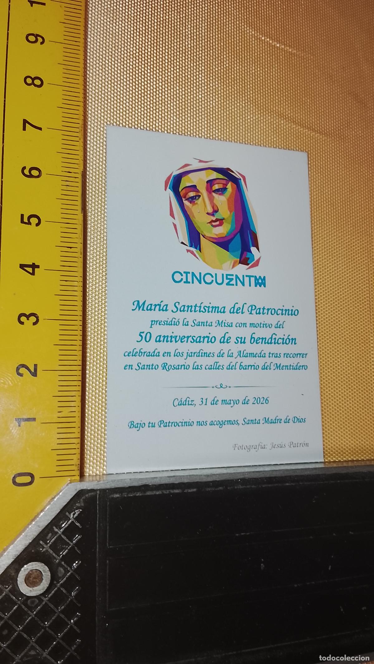 Postales: ESTAMPA RELIGIOSA ESTAMPITA DE LAS DE SEMANA SANTA DE CADIZ VIRGEN O CRISTO