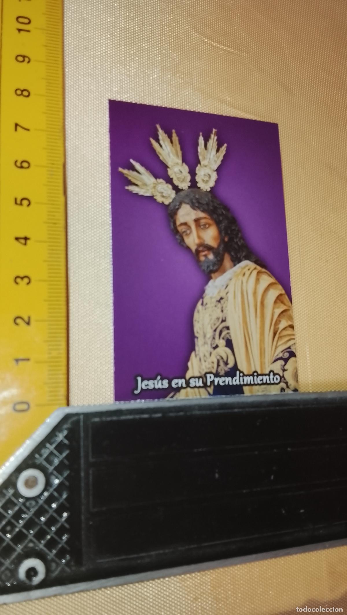 Postales: ESTAMPA RELIGIOSA ESTAMPITA DE LAS DE SEMANA SANTA DE CADIZ VIRGEN O CRISTO